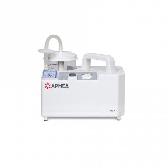 Аспиратор Armed 7E-A в Пятигорске
