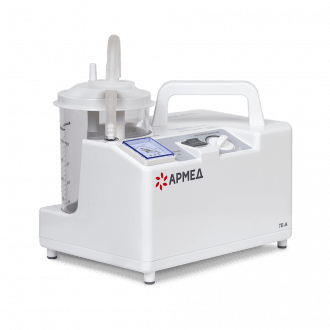 Аспиратор Armed 7E-A в Пятигорске