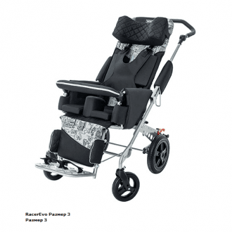 Детская прогулочная коляска ДЦП Akcesmed Racer Evo Horizon в Пятигорске