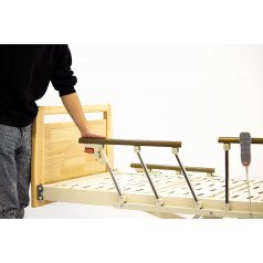 Боковые ограждения 
