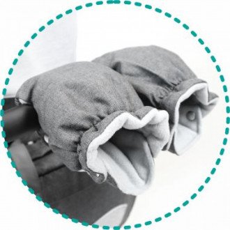 Дополнительная опция зимние перчатки для MyWam Mouse в Пятигорске