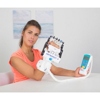 Аппарат механотерапевтический Artromot-F в Пятигорске