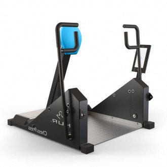 Тренажёр для мышц груди и рук Hur Easy Access 9140  в Пятигорске